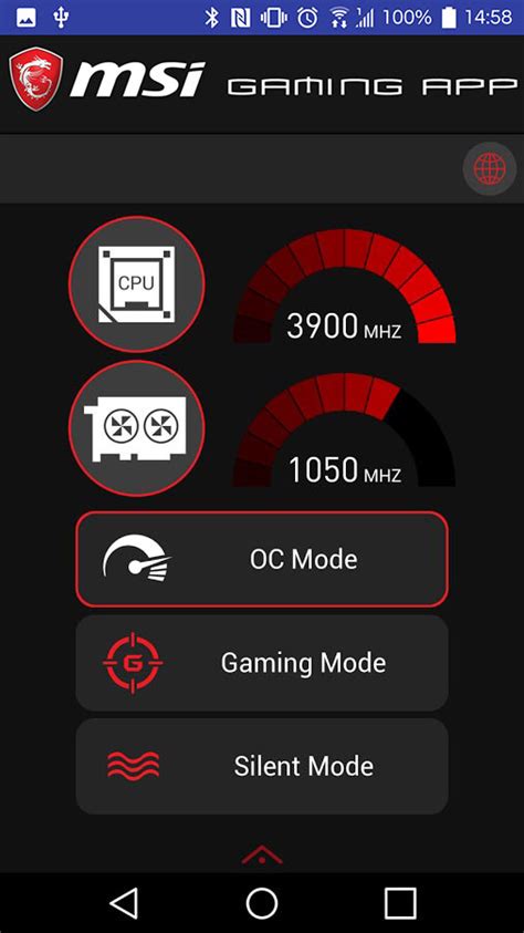 msi gaming app|App Center .